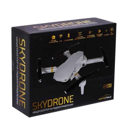 Quadrocopter on the Skydrone radio control, 1080p camera, barometer, Wi-Fi, 2 batteries, white color-4