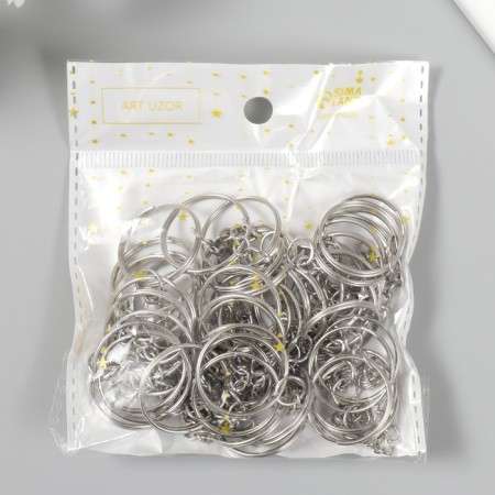 The base for the key fob Ring metal with a silver chain 2.4x2.4 cm-4