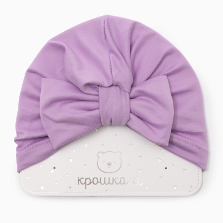 Red hat I “Bant” col. lilac. Rr. 48-2