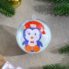 Christmas tree decoration for coloring 