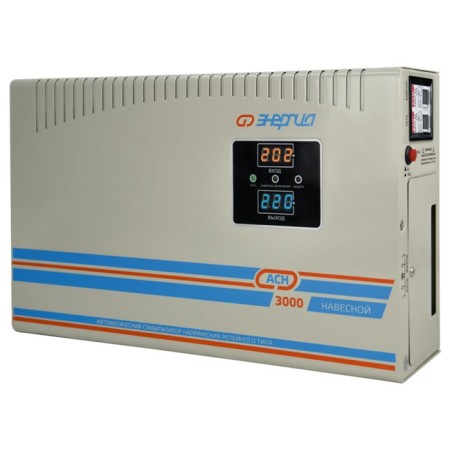 The voltage stabilizer "Energy" ASN 3000, hinged
