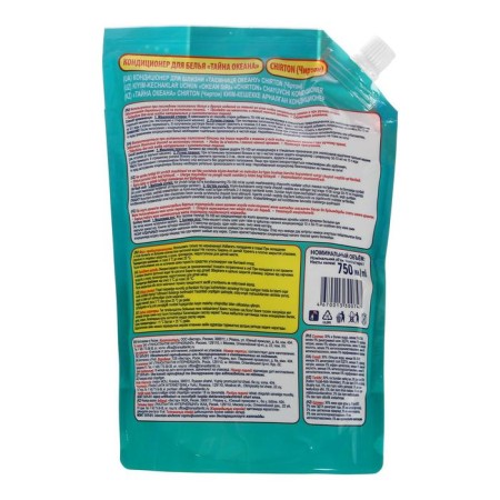 CHIRTON SOTERN Ocean, 750 ml CHIRTON-1