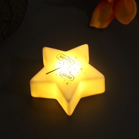 Nightlight "star" (magic wand) LED 3XLR1130 7x7x2.5cm-1