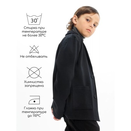 Jacket for a boy, height 140 cm, black color-4