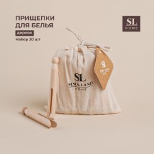 Slice Sl Home, 20 pcs, bamboo, 11 × 1.4 cm