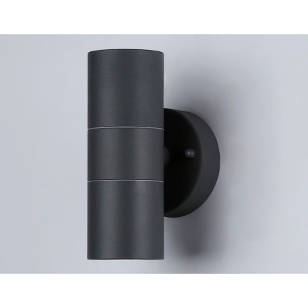 Street wall lamp Ambrella Garden ST3706, GU10, Gray Color-2