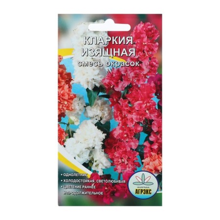 Clarkia flowers graceful mixture of colors, o, 0.2 g