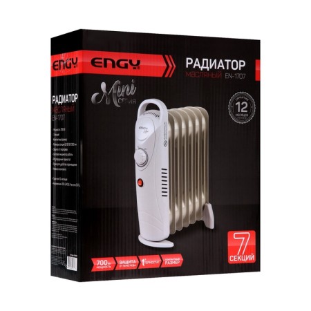 ENGY EN-1707 heater, oil, 700 watts, 7 sections, white-7