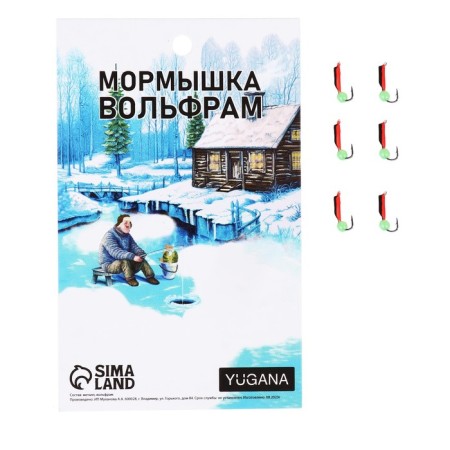 Mormyshka column black, red abdomen + green ball, weight 0.2 g