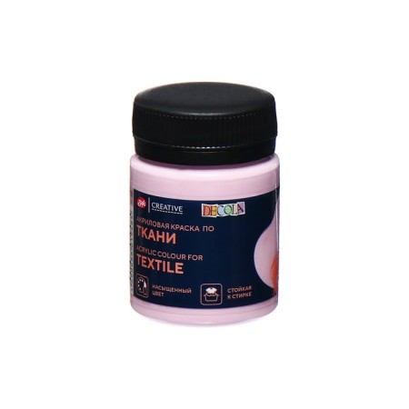 Fabric paint, bank 50 ml, ZHK Decola, Sakura, 4128370, (water -based acrylic)-3