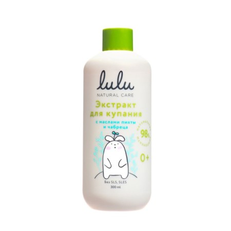 LULU babies extract with fir and thyme oils, 300 ml-1