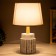 Board Lamp "Sandra" E14 40W white-gray 22x22x36 cm Risalux