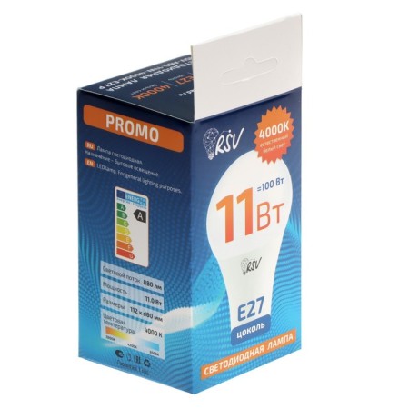 RSV-A60-11W-4000K-E27 P LED lamp-1