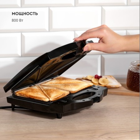 Multipecar Galaxy GL 2959, 800 W, sandwich, grill, Viennese, anti -stick coating, black-2