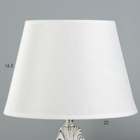Raise table lamp E14 40W white-black 23x23x36.5 cm Risalux-2