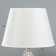 Raise table lamp E14 40W white-black 23x23x36.5 cm Risalux