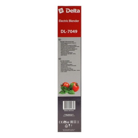 DELTA DL-7049, submersible blender, 600 watts, 2 speeds, white-5