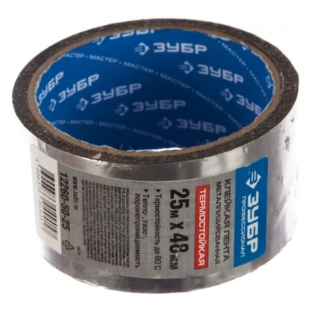 Metalized "bison" 12260-50-25, 48 mm x 25 m 25 m-1
