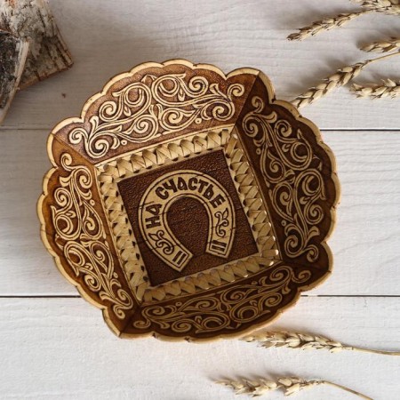 Square plate "for happiness", 15.5x4.5 cm, birch bark-1