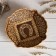 Square plate "for happiness", 15.5x4.5 cm, birch bark
