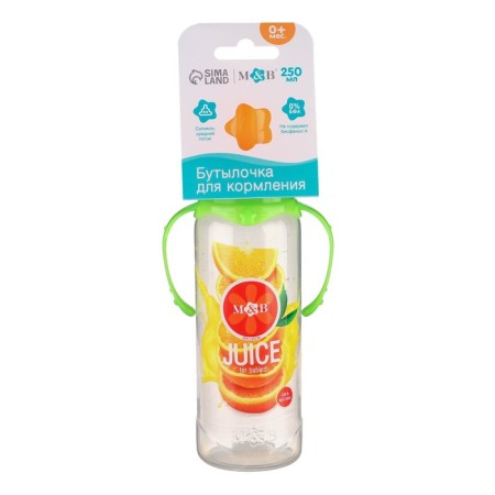 A bottle of feeding "Orange juice", classic throat, 250 ml., 0 months, cylinder, with handles-7