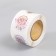 Stick Paper "Dreams of Dreams. Boho" d = 2.5 cm 252 pcs in the roll