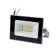 Flight LED Uniel, 20 W, IP65, LED, 6500K, 1600 LM, 75x40x102 mm, gray color.