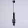 Suspension lamp "Darina" LED 10W 4000K Black 6x6x30-130cm