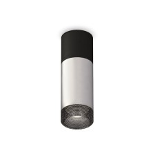 Lumber of the overhead ambrella like, XS6324061, MR16 GU5.3 LED 10 watts, silver color sand, black sand, tinted