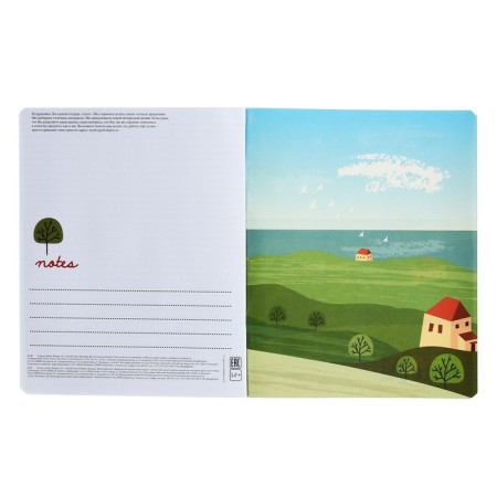 Notebook of 48 sheets in the cage "Seasons", covered cardboard, matte lamination of Soft Touch, foil, mix-8