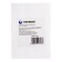 Laminating film B8 65x95 mm, 100 μm, 100 pieces, glossy, Geleos