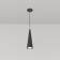 Suspended Technical P318PL-01B, 1xGU10, 40W, 8x8x32 cm, black color
