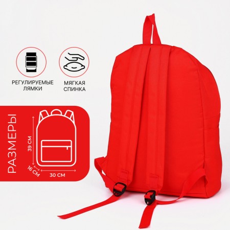 School backpack from textiles on lightning, 3 pockets, red color-1