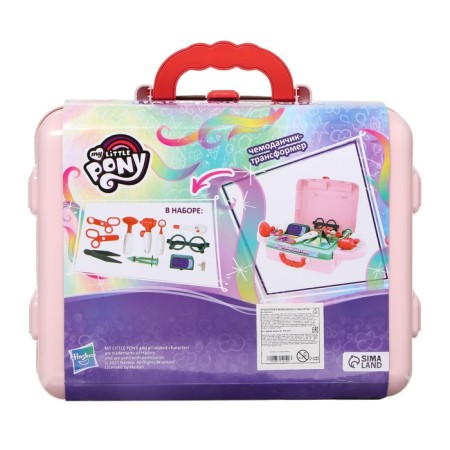 Dr.'s game set in the suitcase, My Little Pony-9