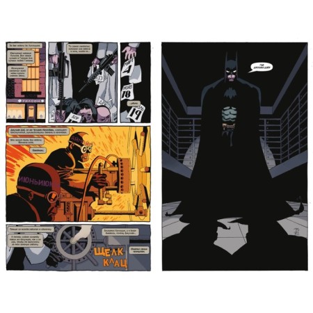 Batman. Long Halloween. Special issue. Deluxe publication. LEB J.-3