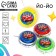 Yo-yo "only forward", the colors of mix