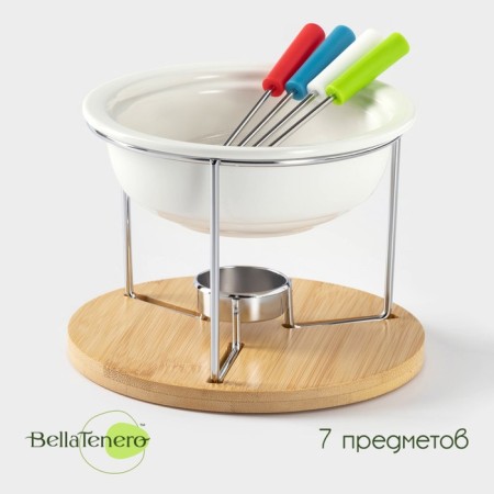 Fondu Ceramic Bellatenero Fondu, 5 items: a bowl 350 ml, 4 skewers, white color