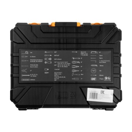 A universal instrument set for Deko DKMT168, 168 items-3