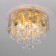 Smart Suspicious Light Lianna, 60W, E14, 45x45 cm