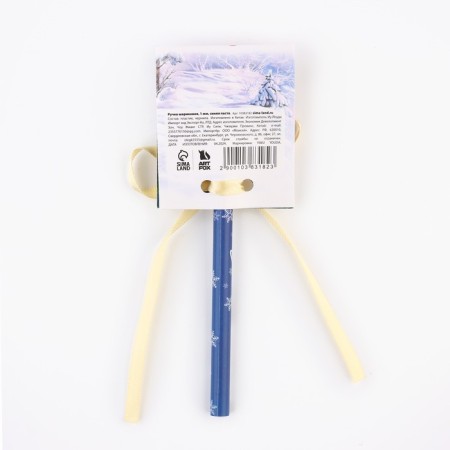 Handle Blue Blue Paste, IVF in the postcard "New Year: Let the fairy tale", 1 mm-4