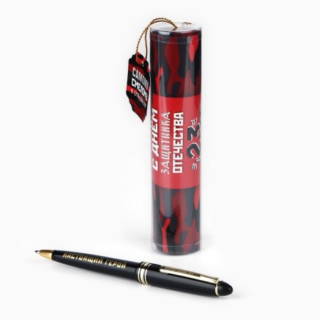 Ballpack Blue Paste in the tube "bold and brave", plastic-5