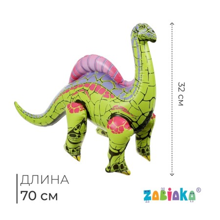 Inflatable toy "uranosaur", 70 x 32 cm