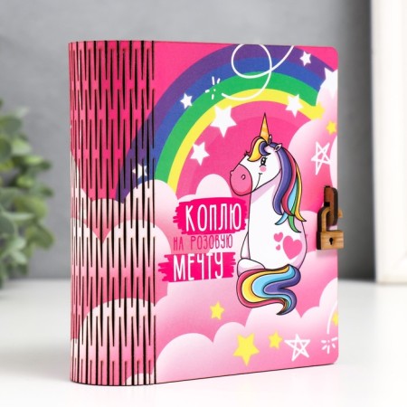 Копилка-шкатулка "Единорог" 14х12х5 см-1