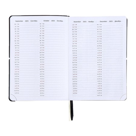 Dated diary 2024 A5 176 sheets, Devente.Saltos, soft cover of artificial leather, lies, cream block 70 g/m2, black-13