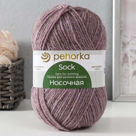 Yarn "sock" 50% wool, 50% acrylic 200m/100g (410-siren fog)-4