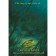 The diary is low and 5, 72 sheets. "Lord of the Rings. Ring of omnipotence "