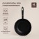 Sleep pan aluminum with anti -stick coating SL Home, D = 28, h = 7.5 cm, black color