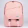 School backpack nazamok, 40x28x13 cm, pink color