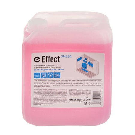 Stain -carrier Effect Omega 502, with active oxygen, 5kg