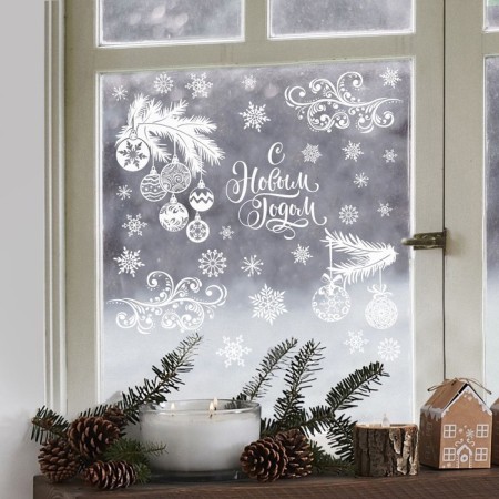 Stickers for the windows "Winter Patterns", reusable, 33 x 50 cm, New Year-2
